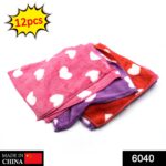 Microfiber Cleaning Cloth (12 Pcs Set) - Image 2