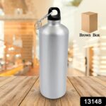 Aluminium Sports Water Bottle, 1 Pc (Capacity 750 ML Approx) - Image 2