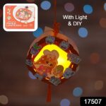 DIY Handmade Cartoon Paper Lanterns â€“ Antique Hollow-Out LED Projection for Festival Decor - Image 2