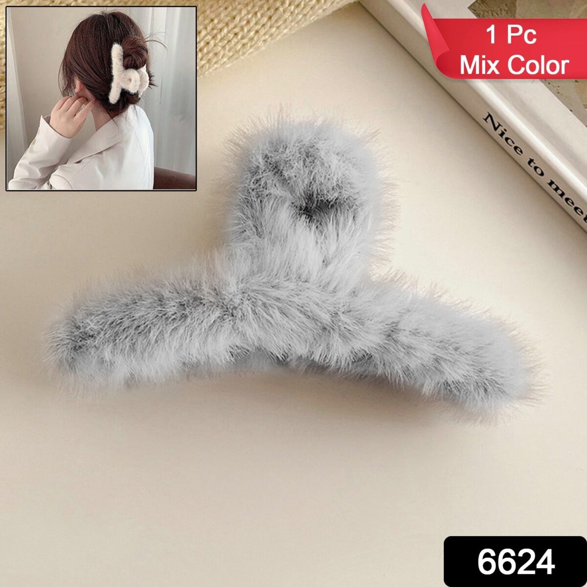 Large Plush Hair Claw Clips, Plastic Fluffy Hair Claw Hair (1 Pc / Mix Color) - Image 2