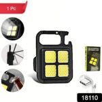 4 Led Mini Keychain Light (1 Pc) - Image 2