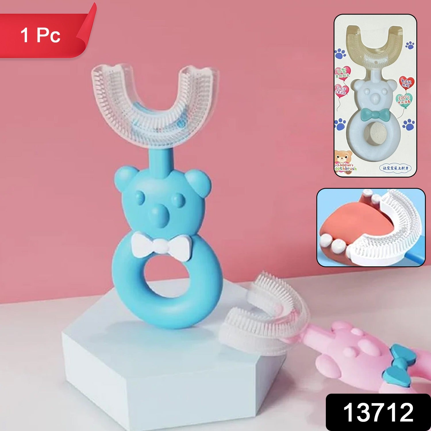 6b3529f6-ccda-47c1-a30e-5db0ee9abfaa.jpg Baby Bear U-shaped Toothbrush Silicone Brush Head (1 Pc) - Image 2