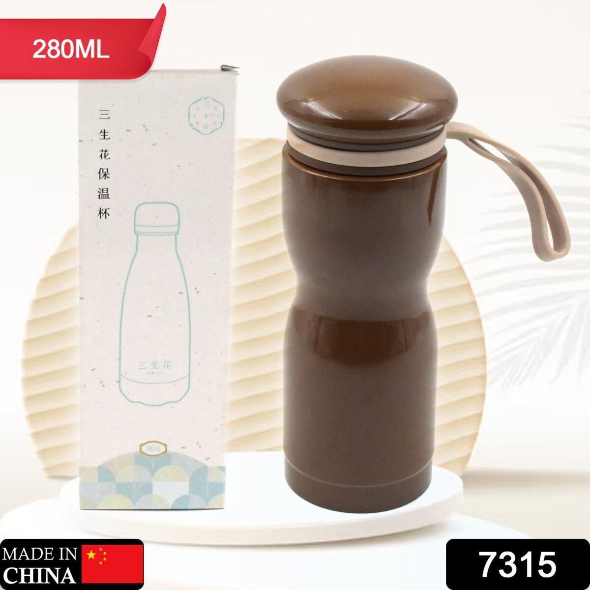 Stainless Steel Flask Water Bottle With Dori Easy To Carry, Fridge Water Bottle, Leak Proof, Rust Proof, Hot & Cold Drinks, Gym BPA Free Food Grade Quality, For office/Gym/School (280 ML) - Image 3