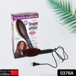 Simply Ceramic Hair Straightener, Hair accessories - Image 2