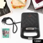 Sandwich Maker Makes Sandwich Non-Stick Plates (1 Pc / 500w) - Image 2