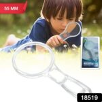Handheld Plastic Magnifying Glasses (1 Pc / 55 MM) - Image 2