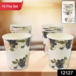 Disposable Paper Cups, Disposable Tea, Coffee Cups (10 Pcs Set / Mix Color & Design) - Image 2
