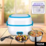 Electric Lunch Box, 3 In 1 Food Heater / Cooker / Steamer with Stainless Steel Bowls (1 Set) - Image 2