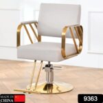 Salon Chair Hydraulic Chair for Business or Home, Simplicity Barber Chair Salon Beauty Spa Shampoo Hair Professional  Hydraulic Styling Chair (1 Unit ) - Image 2