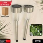 Solar LED Spike Lights for Garden & Pathway Decor (2 Pc Set) - Image 2