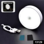 8 LED Night Lights With USB Charging & Double-Sided Adhesive PadsÂ (1 Pc) - Image 2