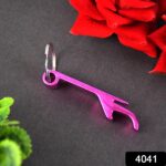 Metal Bottle Opener Keychain (1 Pc) - Image 2