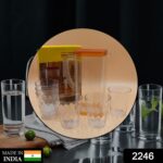 Resistant Glass Jug for Juice, Milk, Cold or Hot Beverages (plastic) - Image 2