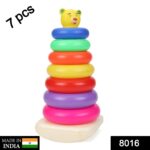 Plastic Baby Kids Teddy Stacking Ring Jumbo Stack Up Educational Toy 7pc - Image 2