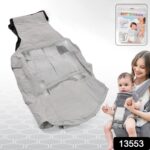 Ergonomic Baby Carrier Bag / Baby Holder Carrier (1 pc) - Image 2