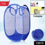 Foldable Collapsible Mesh Laundry Bag Pack Of 1 (Mix Color) - Image 2