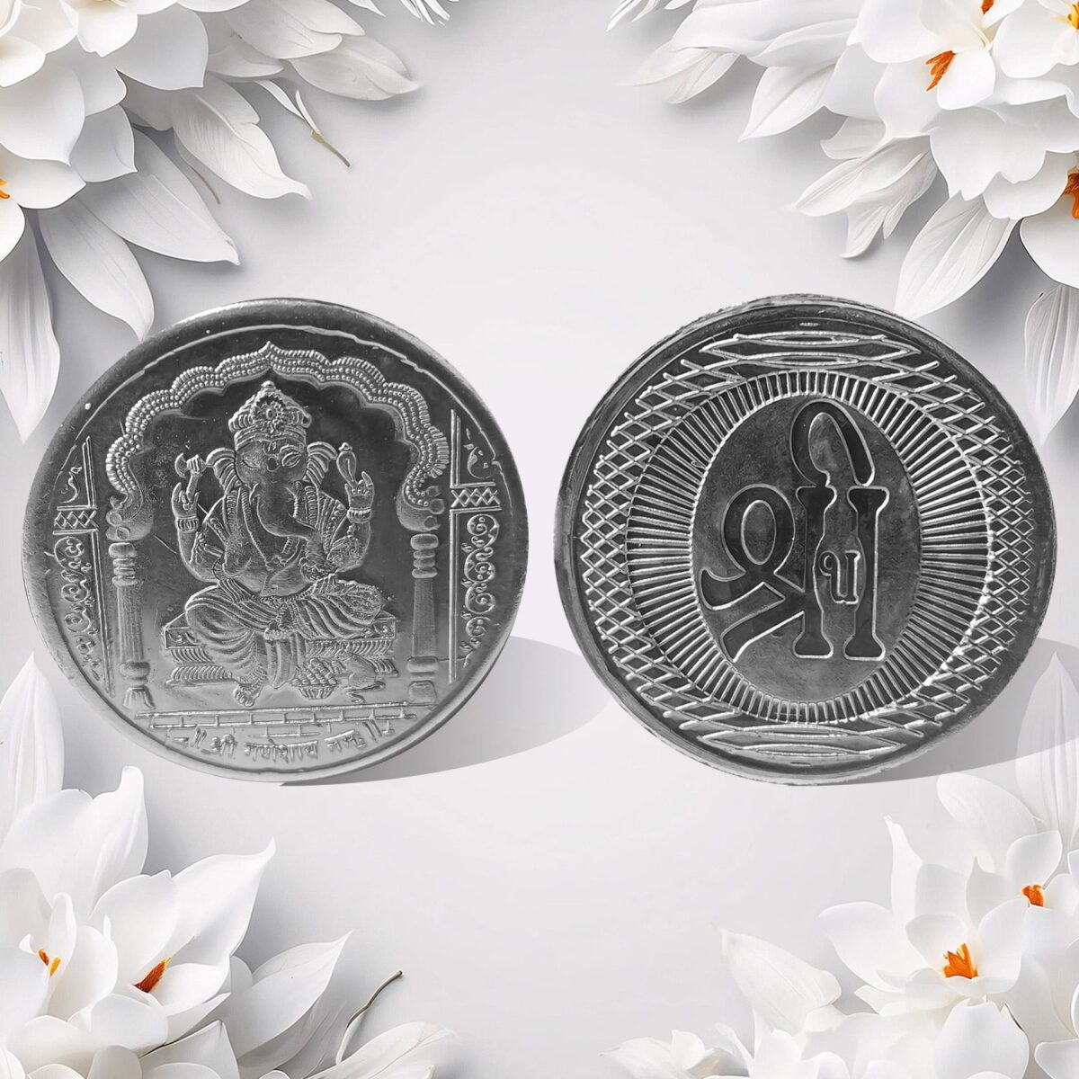 Ganesh Ji, Silver color Coin for Gift & Pooja | Silver Coin | Silver Coin / Diwali Gift (1 Pc / (Metal is not silver) - Image 5