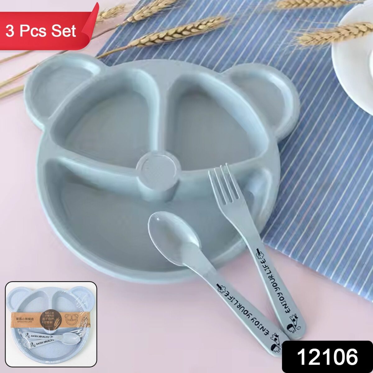 Kids 3 Compartment Food Tray / Plates With Spoon & Fork (1 Set) - Image 2