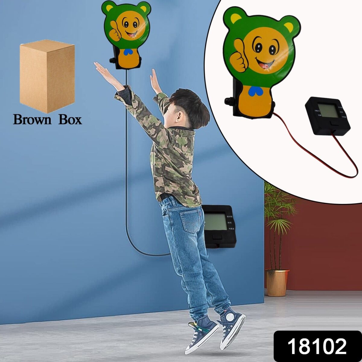 Kids Jump Trainer, High Jump Counter (1 Pc) - Image 2