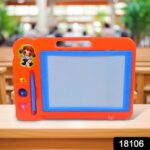 Magnetic Slate Sketch Pad / Board for Kids (1 Pc / 27 Ã— 19 Cm) - Image 2