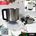 Soup Pot with Lid, Stainless Steel Multi Cooker Kettle (800W / 2.5 Ltr.) - Image 2