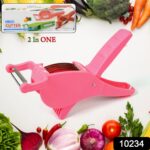 Plastic 2 in 1 Vegetable & Fruit Multi Cutter 5 Blade Vegetable Cutter with Peeler (1 Pc / Multicolor) - Image 2
