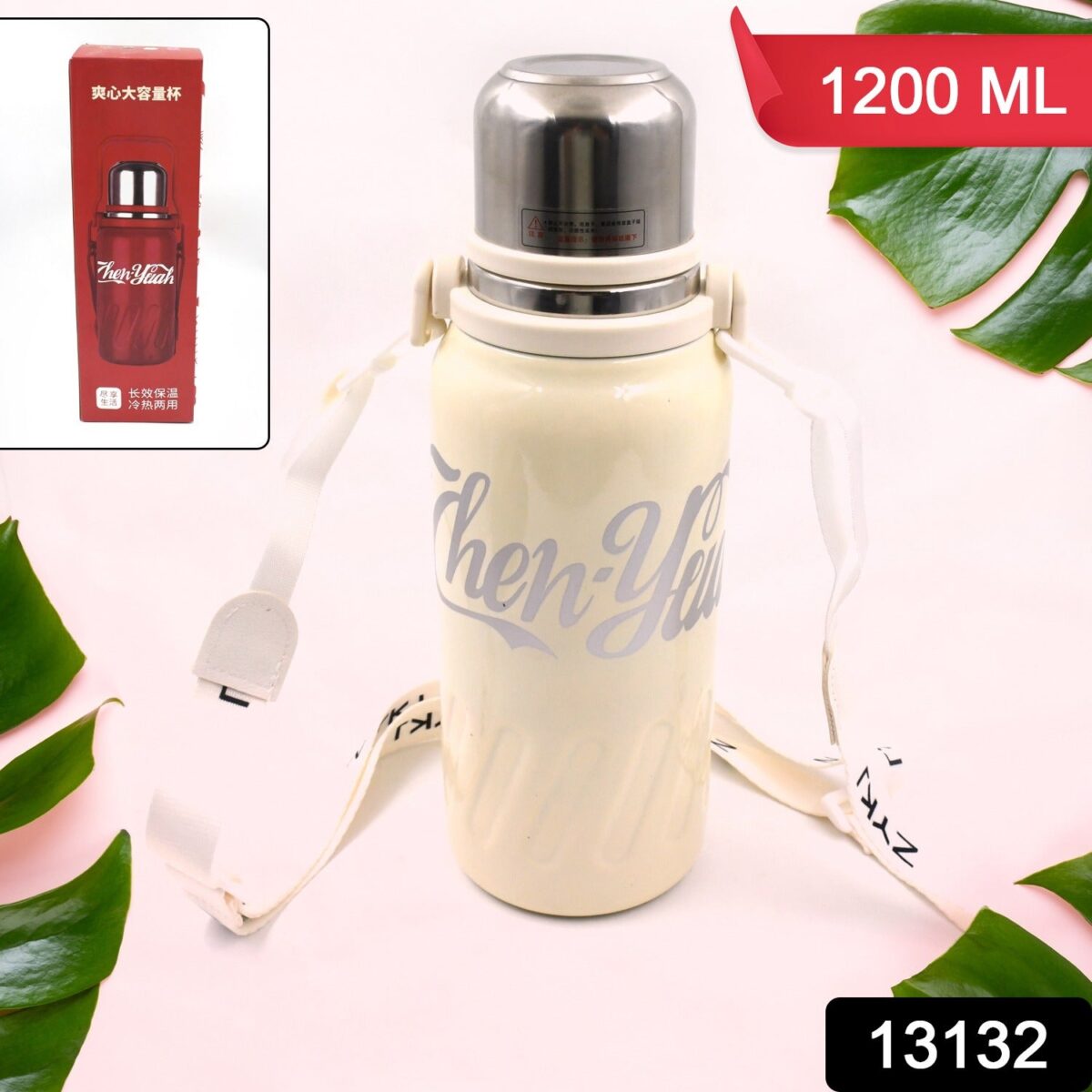 Stainless Steel Vacuum Insulated Water Bottle | Leak Proof Flask for Tea Coffee | Reusable Water Bottle with Hanging Strap | Bottle for Hot & Cold Drinks Wide Mouth Water Flask 1200 ML - Image 2