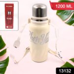 Stainless Steel Vacuum Insulated Water Bottle | Leak Proof Flask for Tea Coffee | Reusable Water Bottle with Hanging Strap | Bottle for Hot & Cold Drinks Wide Mouth Water Flask 1200 ML - Image 2