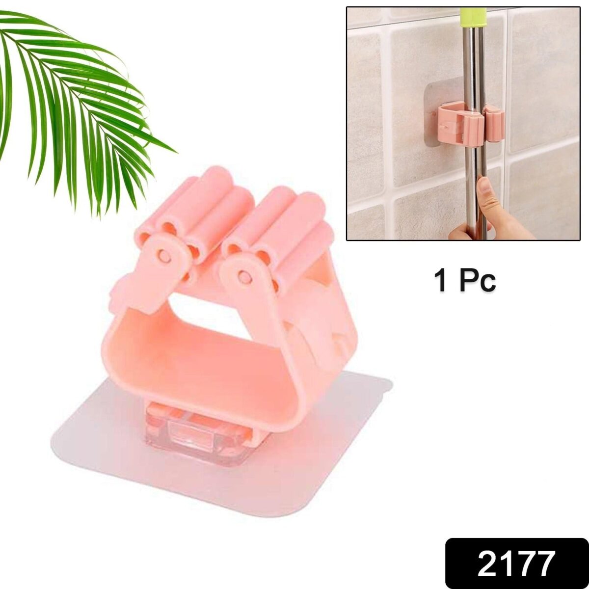 Magic Sticker Series Self Adhesive Mop and Broom Holder - Image 2