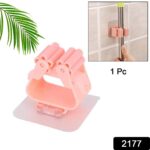 Magic Sticker Series Self Adhesive Mop and Broom Holder - Image 2
