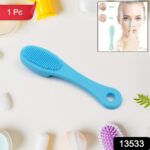 Silicone Makeup cleaning tool, finger wash Face Scrubber Facial Cleansing Brush (1 Pc / Mix Color) - Image 2
