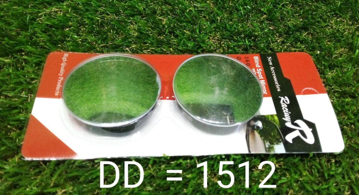Blind Spot Round Wide Angle Adjustable Convex Rear View Mirror - Pack of 2 - Image 7
