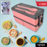 Plastic 3 Layer Leak Proof 3 Compartment Lunch Box for Office  (1 Pc) - Image 2