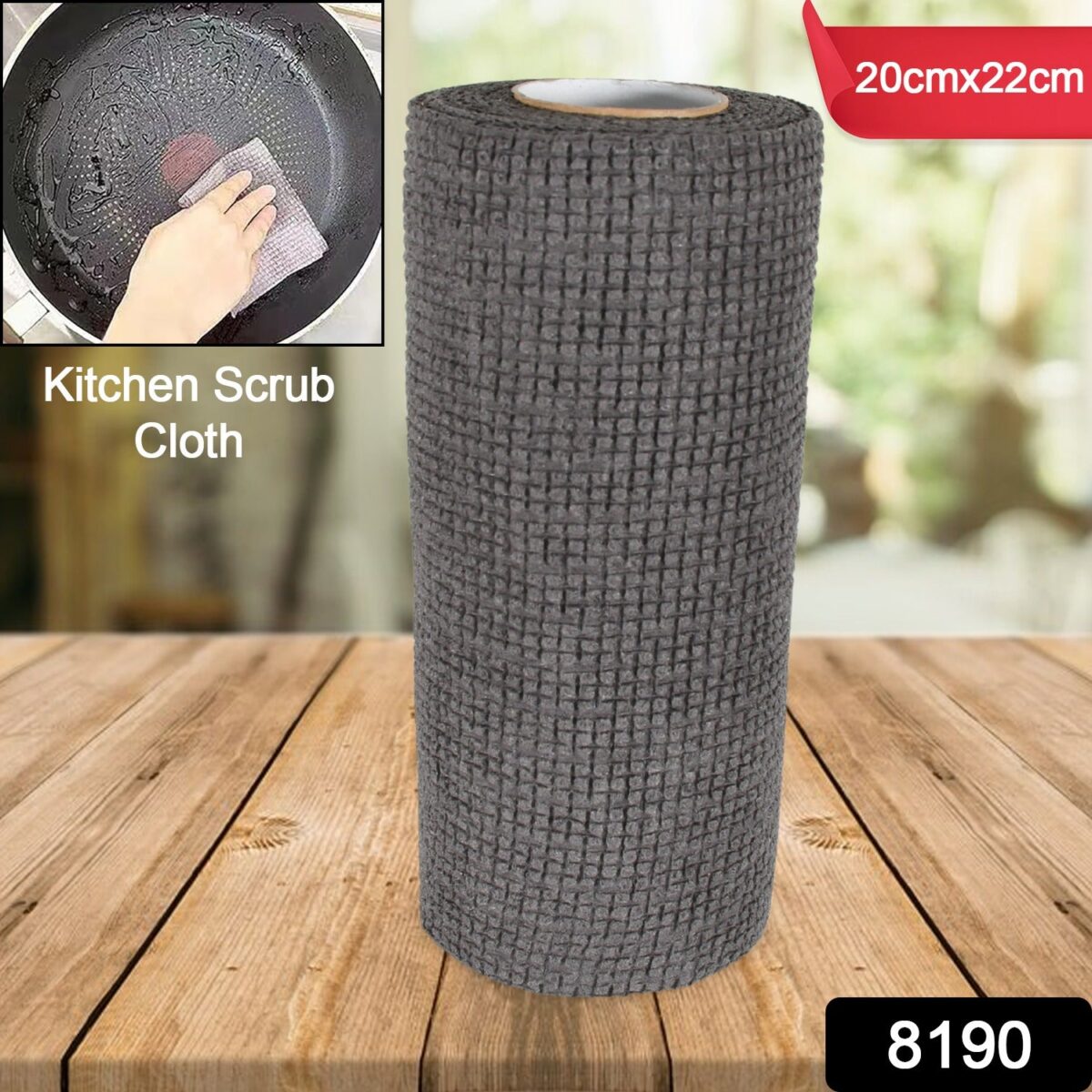 Durable Microfiber Kitchen Scrub Cloth Ã¢â‚¬â€œ Wear-Resistant & Multipurpose Cleaning Cloth (20Ãƒâ€”22cm, 1 Pc) - Image 2