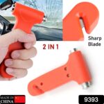Car Safety Hammer - Emergency Rescue Tool with Window Breaker & Seatbelt Cutter - Image 2