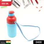 Plastic Sports Insulated Water Bottle with Dori Easy to Carry High Quality Water Bottle, BPA-Free & Leak-Proof! for Kids' School, For Fridge, Office, Sports, School, Gym, Yoga (1 Pc / 500ML) - Image 2