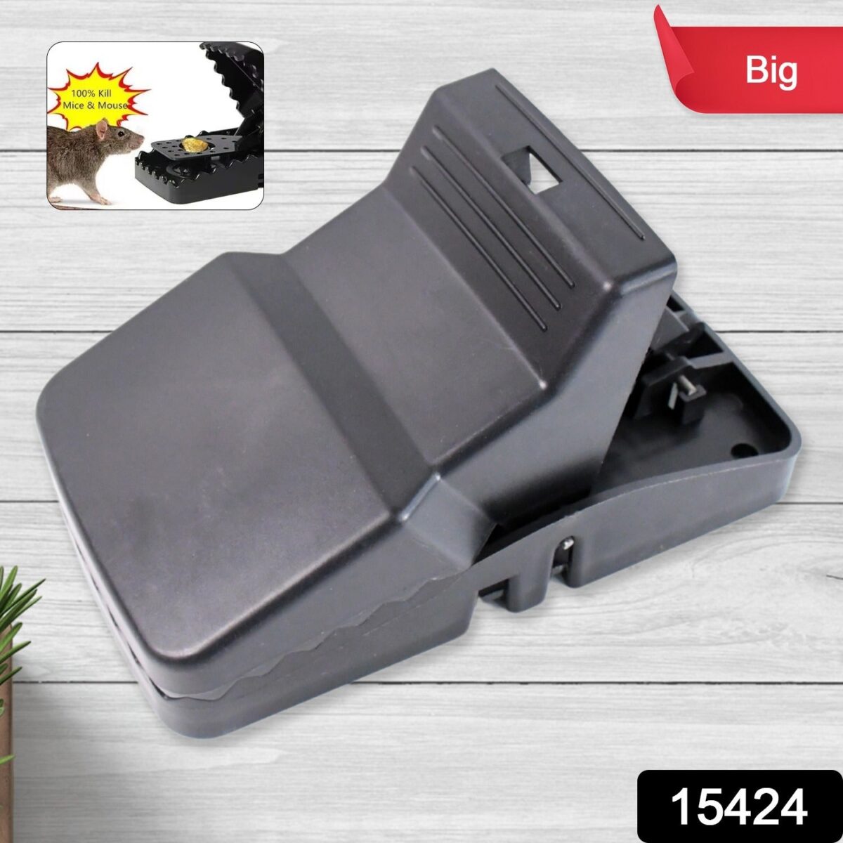 Big Mouse trap with extremely highly sensitive trigger mechanism (1 Pc) - Image 2