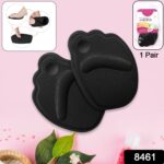 High Shoe Heel Cushion Inserts Non Slip Prevent Calluses Insole Pads (1 Pair) - Image 2