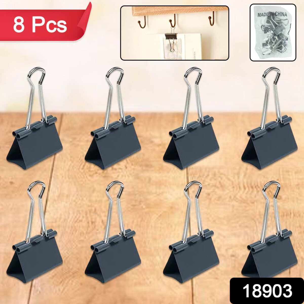Paper Holding Binder Clips Paper Clips (8 Pcs Set / Mix Color) - Image 2