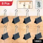 Paper Holding Binder Clips Paper Clips (8 Pcs Set / Mix Color) - Image 2