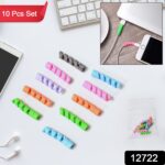Spiral Charger Cable Protector Data Cable Saver Charging Cords Protective for All Universal  Cable Cover (Pack of 10) - Image 2
