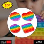 Random Shape Rainbow Colored Fidget (1Pc Only) - Image 2