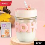 Glass Coffee/Tea Mug - 350ml Cup with Lid, Alphabet Design, Multipurpose Drinkware - Image 2