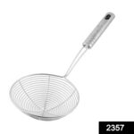 Round Stainless Steel Deep Fry  / Mesh Strainer - Image 2