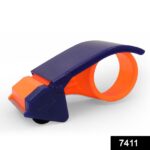 Easy and Portable Finger Tape Cutter - Image 2