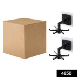 360Â° rotatable  hooks for hanging (Pack of 2) (Brown Box) - Image 2