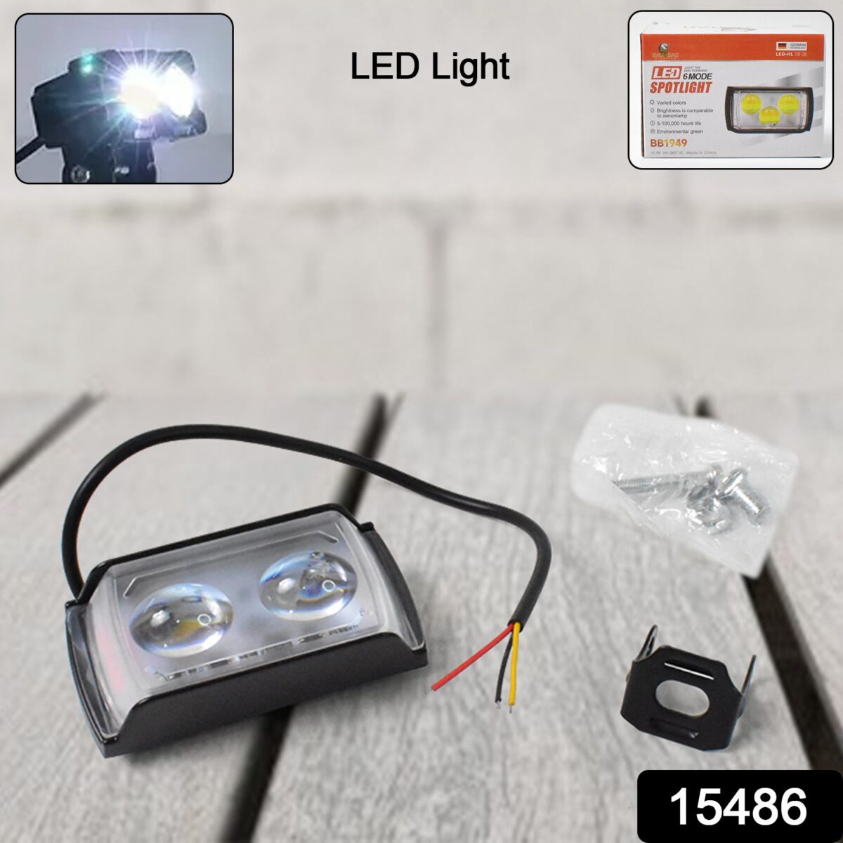 6 Mode LED Spotlight Universal Ultra Mini Double Lens Fog Light (1 Pc) - Image 2