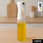 Glass Oil Spray Bottle - Versatile Kitchen Gadgets (250 ML Approx / With White Box) - Image 2