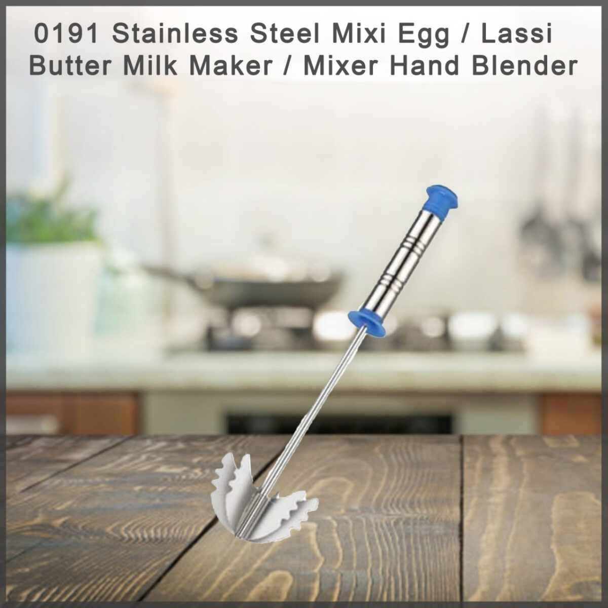 Stainless Steel Mixi Egg  /  Lassi  /  Butter Milk Maker  /  Mixer Hand Blender - Image 5