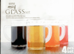 Unbreakable Drinking Plastic Type Glass Set, Beer Mug, Set of 4 PCs, Transparent - Image 3